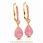 Pink Sapphire Gold Earrings