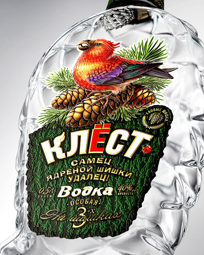 Vodka "КЛЁСТ". Label...