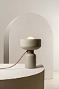 Spotlight Volumes - Minimalissimo : Timeless design features the beautiful Spotlight Volumes series, originally designed by Lukas Peet in 2010. This table lamp is available in any pai...