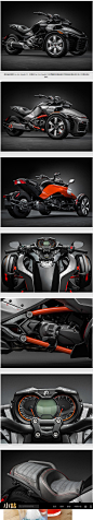 庞巴迪的新款Can-Am Spyder F3摩托车—顶尖设计DMG 