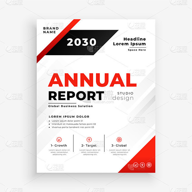 年度报告现代红色传单模板设计