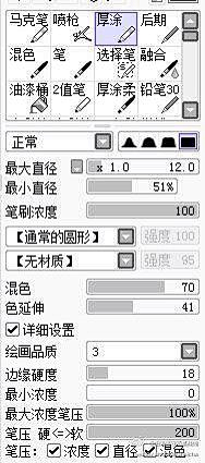 (´•ω•`๑)瓶子★采集到参考ww