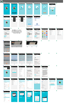 转生眼采集到Ｉｎｔｅｒａｃｔｉｏｎ　ｄｅｓｉｇｎ