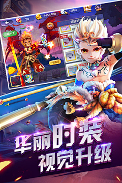 设计吧！采集到B-游戏banner