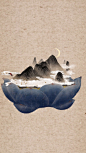 中国风古典手绘 ---- 杯装山水 