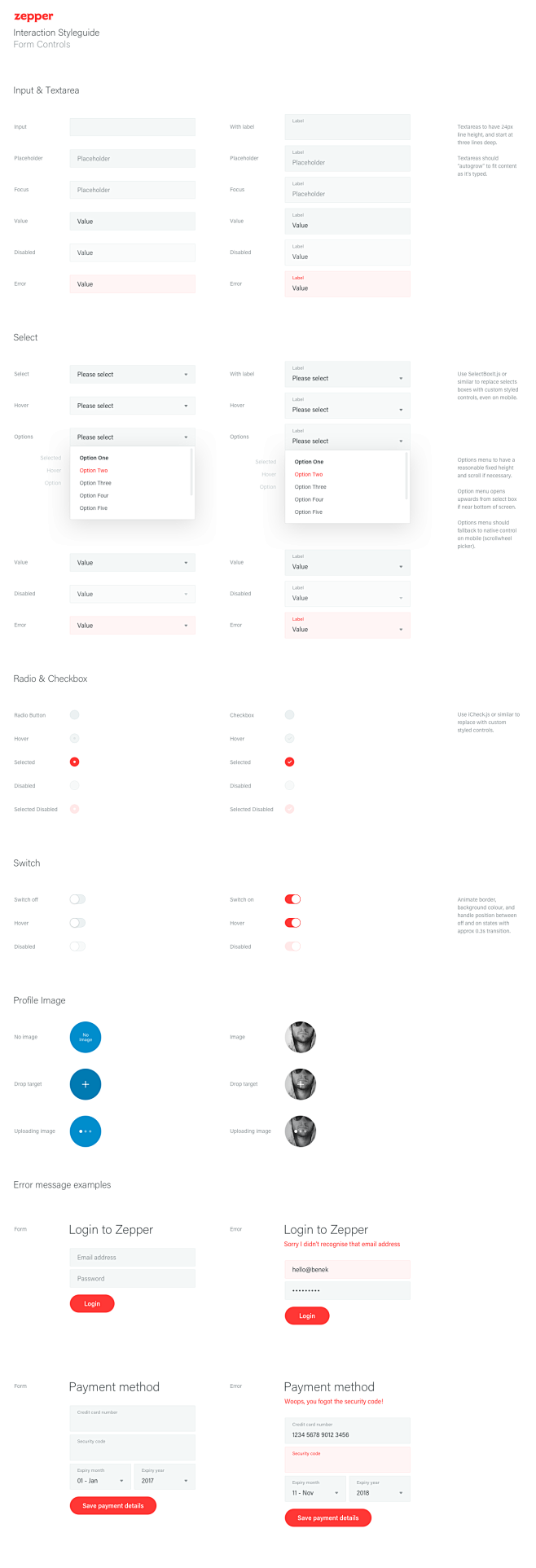 Styleguide表单控件