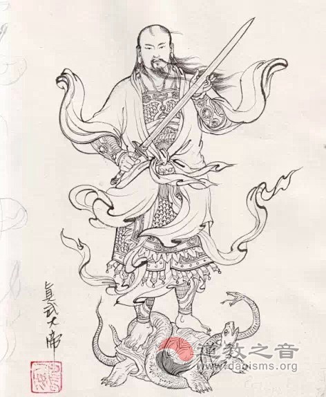 《西游记》人物谱之道教神仙-神仙图集-道...