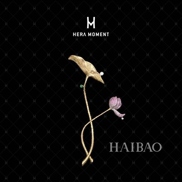 Hera Moment推出2017全新的...