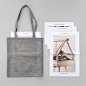 Design House Stockholm / Catalogues, News 2017