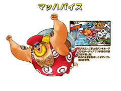 anyen采集到【BANDAINAMCO】ONEPIECE 超グランドバトル！Ｘ