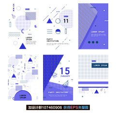 Kelp采集到（平面构成）点——线——面