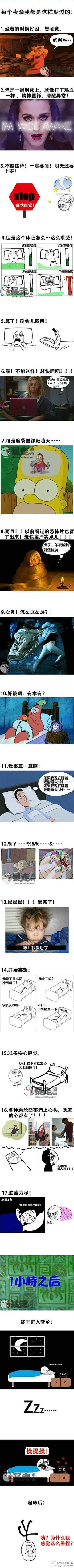 一片流云采集到其它