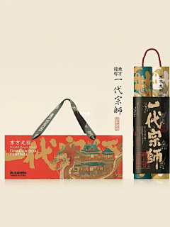 sai崽呀sai崽采集到Packing design / 包 装(1)