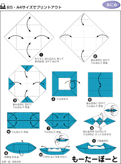 Jollawen采集到手工DIY