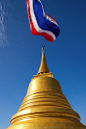 Golden Mount, Bangkok, Thailand