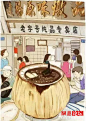 2016最新广州传统美食插画，让你回忆满满！
