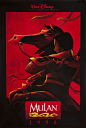 Mulan 1998 U.S. One Sheet Poster