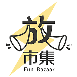 臺中放送局 : 於2002年由臺中市政府...