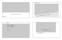 mo-laura采集到PC页面