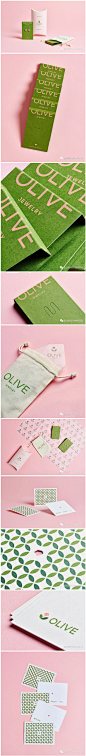 【Olive 珠宝公司品牌时尚视觉设计】
时尚感满满的品牌VI设计