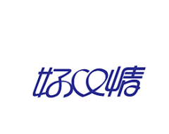 Katherine_Zhang_采集到商业字体/logo设计