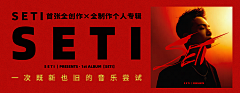 请掌声鼓励采集到banner