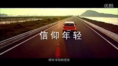 gioia采集到Video