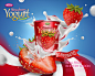草莓 风味酸奶 膳食营养 香浓牛奶 饮料海报设计AI ti046037593