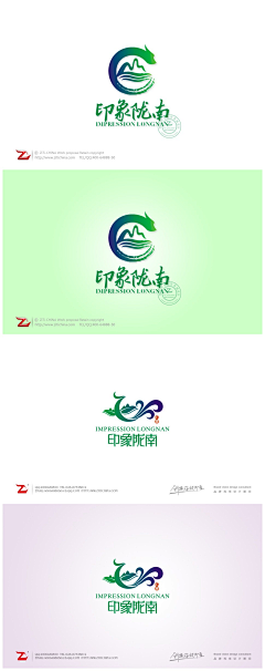 ComeKiven采集到景区LOGO