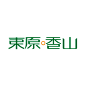 东原 香山房地产logo