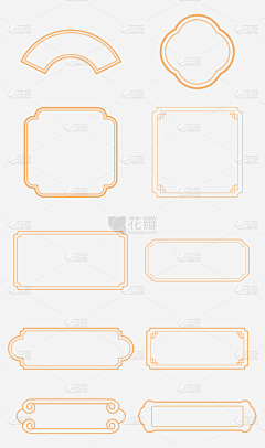 Diamond2014采集到素材