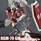 【新提醒】《HG RGM-79 吉姆 （雷电宙域版） by sat》8月2日 - 神作收录堂 - 小T