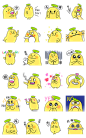 Banana Man + Animated - LINE Stickers for Android, iPhone etc. : http://www.line-stickers.com/ – Banana Man + Animated Line Sticker | Boyfriend already read your messages, but heʹs not replying? You need this sticker pack. You have to hang out to make goo