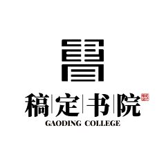 我能知道什么采集到字体