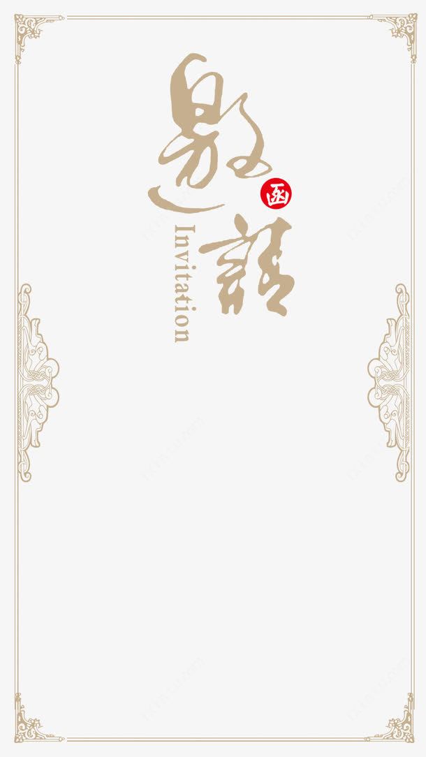 c93c6a623fed53ca543d5c9a70e18e63d5568f4b7d5a-ZjsKXR