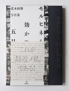 MIX-ZH采集到Book cover