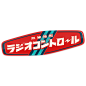 文字移植 : 文字渦で文字酔い 目を閉じると言霊のエコー 　　 　　 　　 　　 　　 　　 　　 .