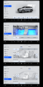 UI ux/ui car dashboard HMI Design app automotive   CGI hmi