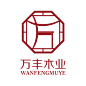 万丰木业LOGO