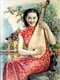 老上海画报中的旗袍女人。