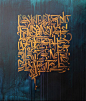 Vincent Abadie Hafez – David Bloch Gallery | galerie dart marrakech | Galerie dart | Marrakech