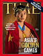 2004年8月30日《时代周刊》亚洲版封面Asia’s golden Games 封面人物是石智勇