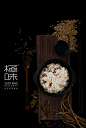 郑州食品拍摄食品摄影美食摄影13460315750 (12)