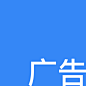 矩形备份 47@3x