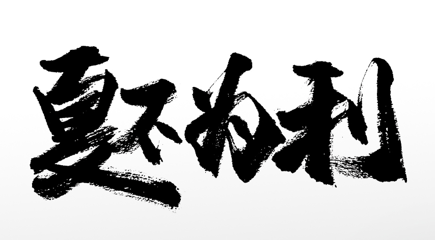 c98ac0084f82c15a2140fb8640baf23afd9087752462c-gZ8fc0