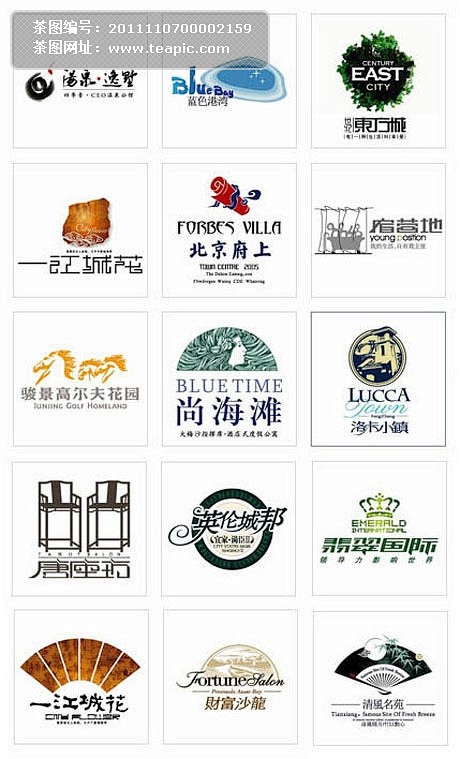 中国元素地产logo矢量素材（七）