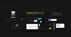 树洞x采集到优质大图（banner）