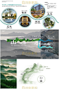 2020现代新中式大区居住小区景观设计方案投标文本住宅景观文本-淘宝网