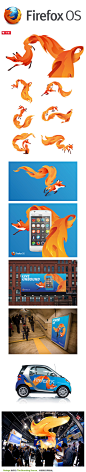 火狐移动操作系统“FireFox OS”品牌视觉设计 | Rologo 标志共和国