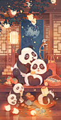 #中秋 给家人一个熊抱# 中秋佳节，喜乐团圆！画个熊猫家族，一起相约秋日美好！ ​​​​